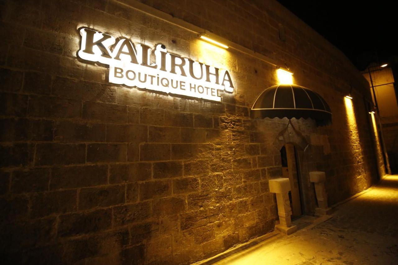 Kaliruha Hotel Sanlıurfa Eksteriør bilde