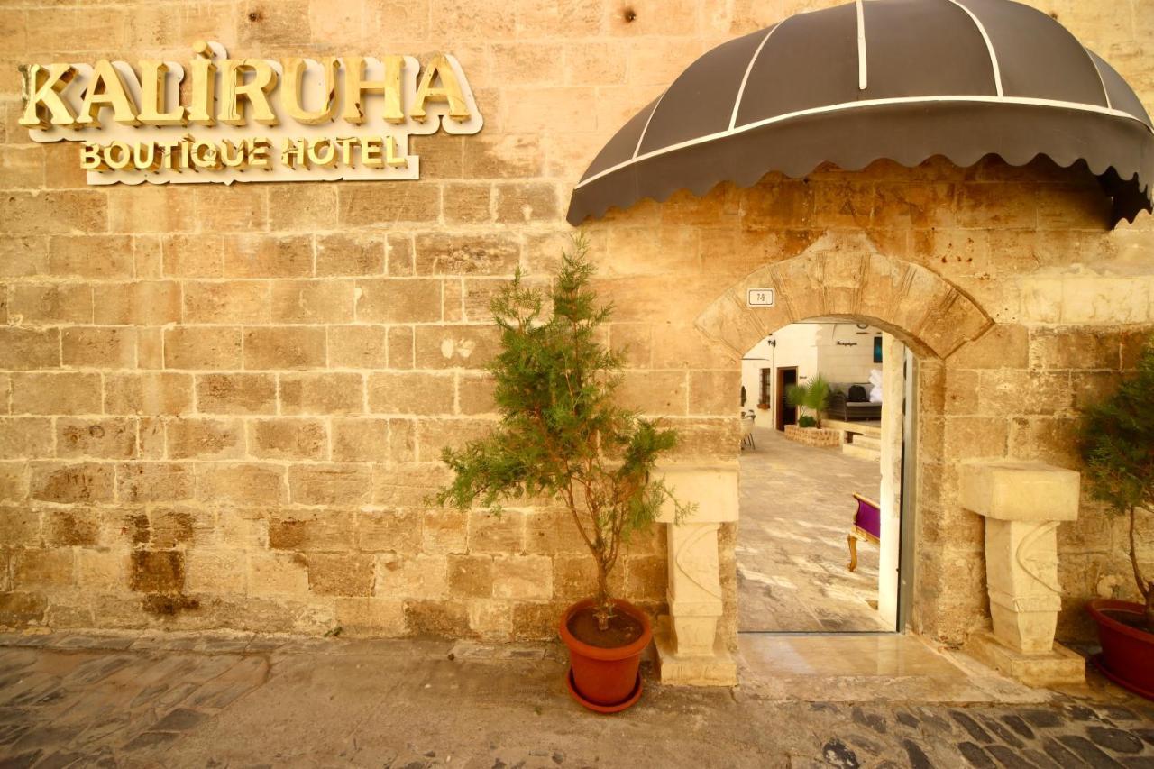 Kaliruha Hotel Sanlıurfa Eksteriør bilde