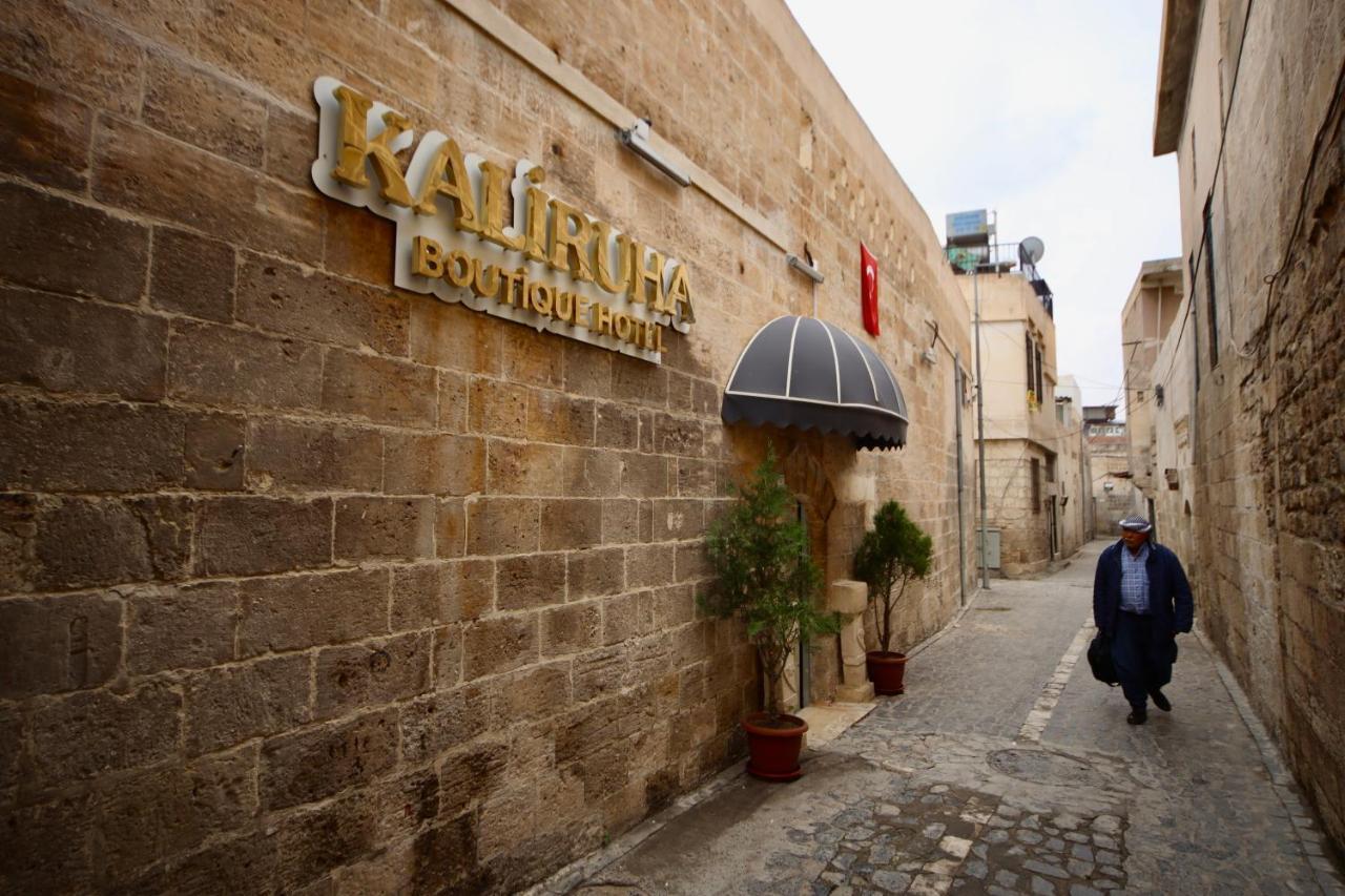 Kaliruha Hotel Sanlıurfa Eksteriør bilde